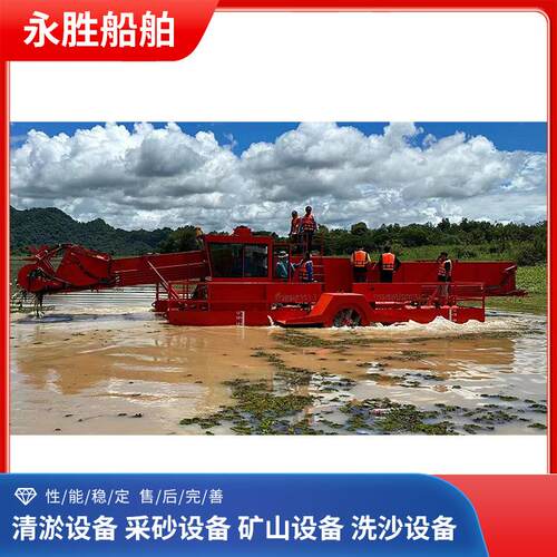 河道割草船全液压控制操作简单方便河面水草垃圾清理河道清淤设备