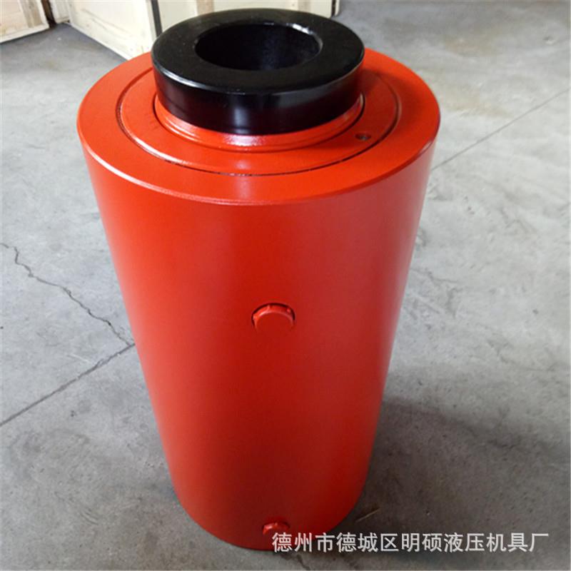 穿心液压千斤顶中空液压缸压千斤顶手动千斤顶双作用活塞式油缸