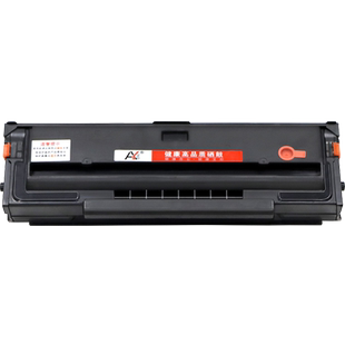 适用奔图M6202NW硒鼓PD213墨盒M6202w青春版 P2210 M6206W M6603NW