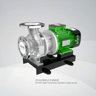 上海东方泵业 125B不锈钢清水离心泵 DFWH50