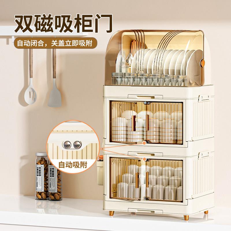 厨房碗碟收纳层架家用塑料带盖子碗筷置物架多功能台面放餐具沥水