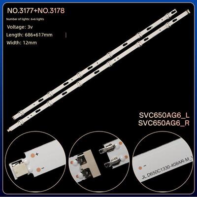 UN65TU8200FXZA/ QN65Q60TAFXZA电视灯条JL.D650C1330-408AR-M