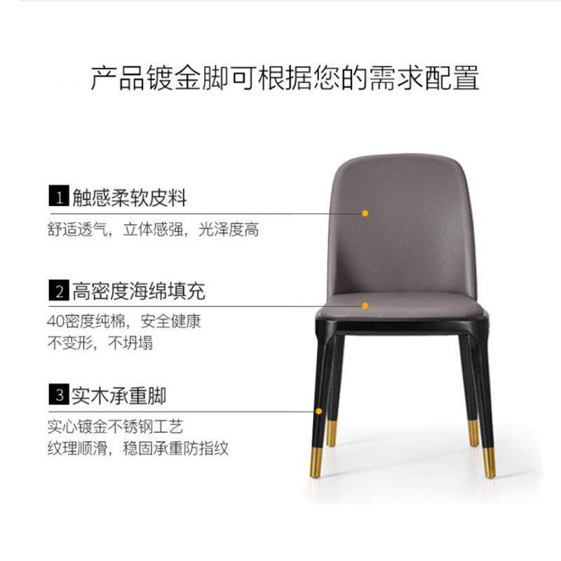 实木餐椅现代简约北欧家用椅布艺轻奢椅子餐厅靠背椅成人凳子