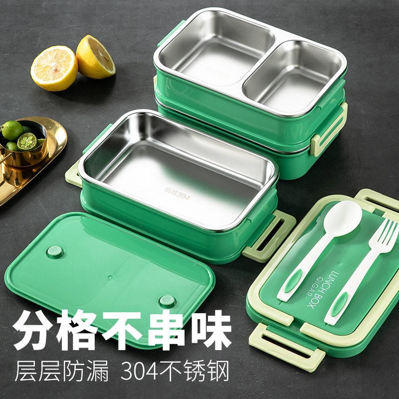 保温饭盒大容量超大双人量学生送饭菜分离分层型送餐盒多层手提款