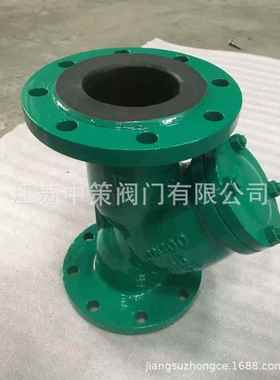L41J10CG/16C钢铸Y型衬胶过滤GL41J-10器耐腐蚀耐酸碱衬胶Y-型法