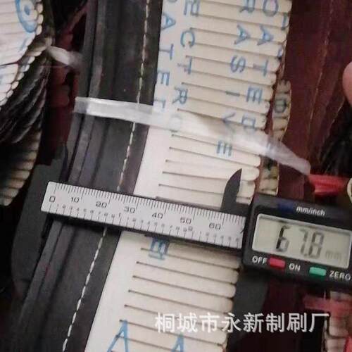 厂家直供胶条砂布条 木业打磨抛光纱布条 砂光机配件砂光机辊