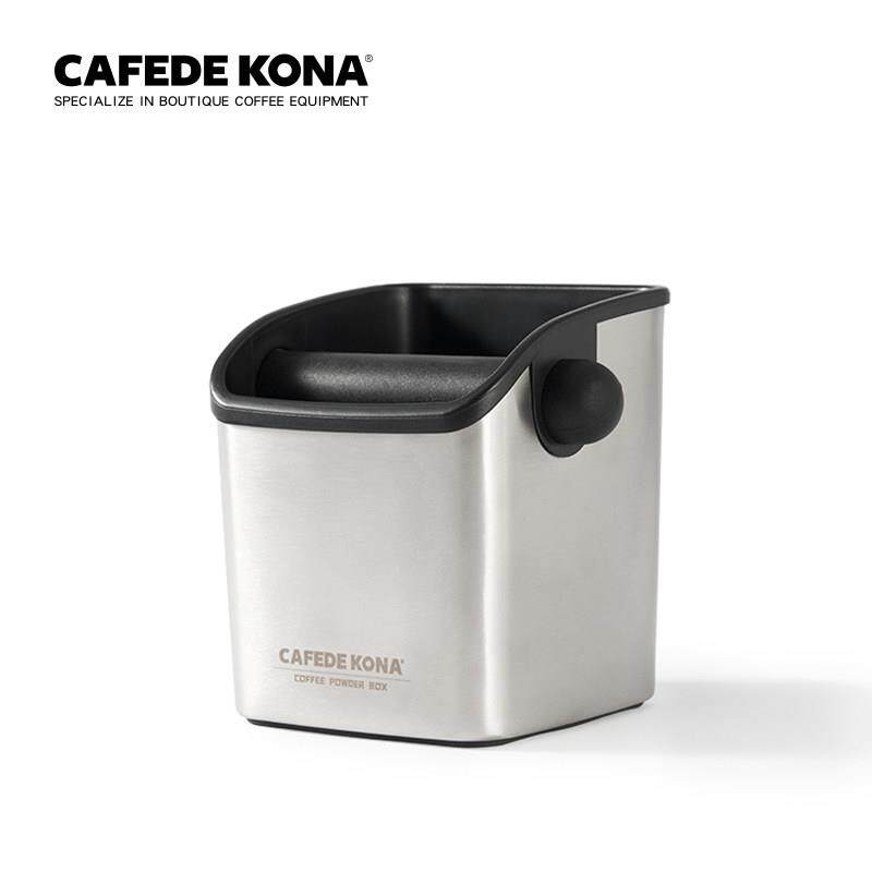 CAFEDE KONA咖啡敲渣桶家用半自动咖啡机粉渣盒不锈钢咖啡渣桶