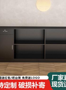 简约现代服装店收银台吧台桌小型中岛柜储物女装店前台黑色接待台