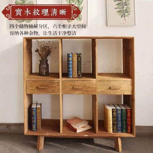 老榆木书架实木落地书架吊柜桌面全墙满墙书柜全漫咖啡置物架