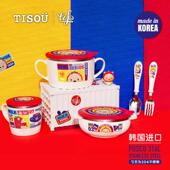 爱婴小铺TISOU儿童不锈钢叉勺水杯面碗韩国进口学生吃饭餐具套组
