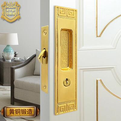 新款直销黄铜室内书房厨房移门锁 推拉门对开双开门拉手锁铜拉手
