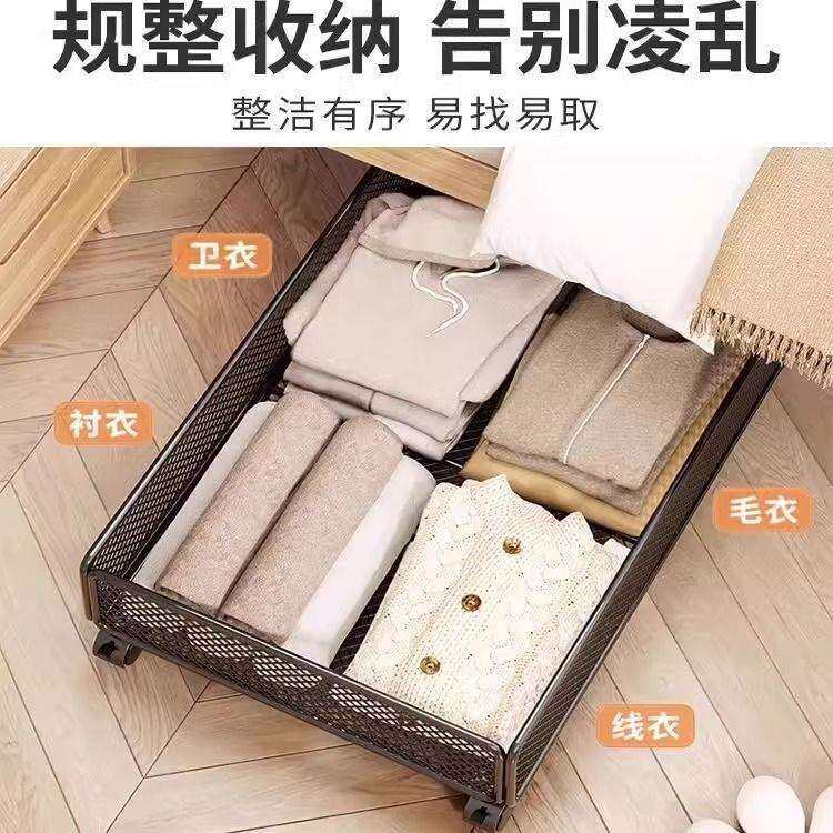 床下抽拉式推拉抽屉沙发下谢架收纳箱储物盒床底拉篮抽拉式收纳篮