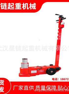 10T20T30T50T320T500T千斤顶 薄型分离式千斤顶 起道机千斤顶