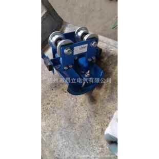 工字钢四轮悬挂装 III 电缆传导滑车 置及电缆夹具GHC