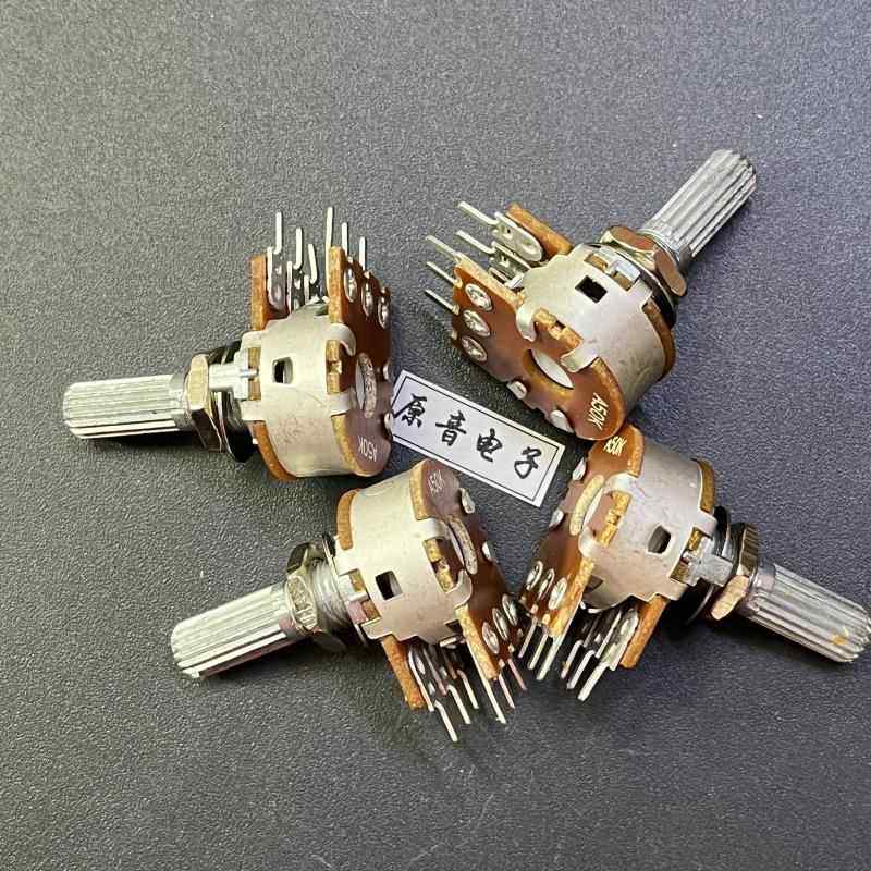 双50K台产可正欣16型双联A50K电位器音量电位器轴长20MM