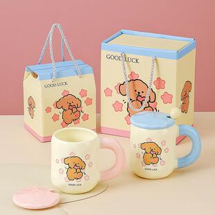 陶瓷水杯马克杯咖啡杯加盖礼盒装高颜值杯子生日礼物实用小礼品批