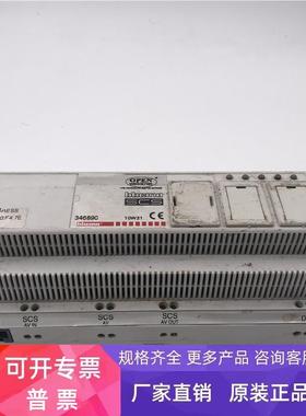 Bticino/罗格朗控制器BT-346890 10W21 070 实拍