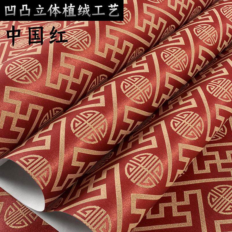新款直销北欧现代简约素色纯色加厚无纺布墙纸客厅卧室酒店宾馆壁