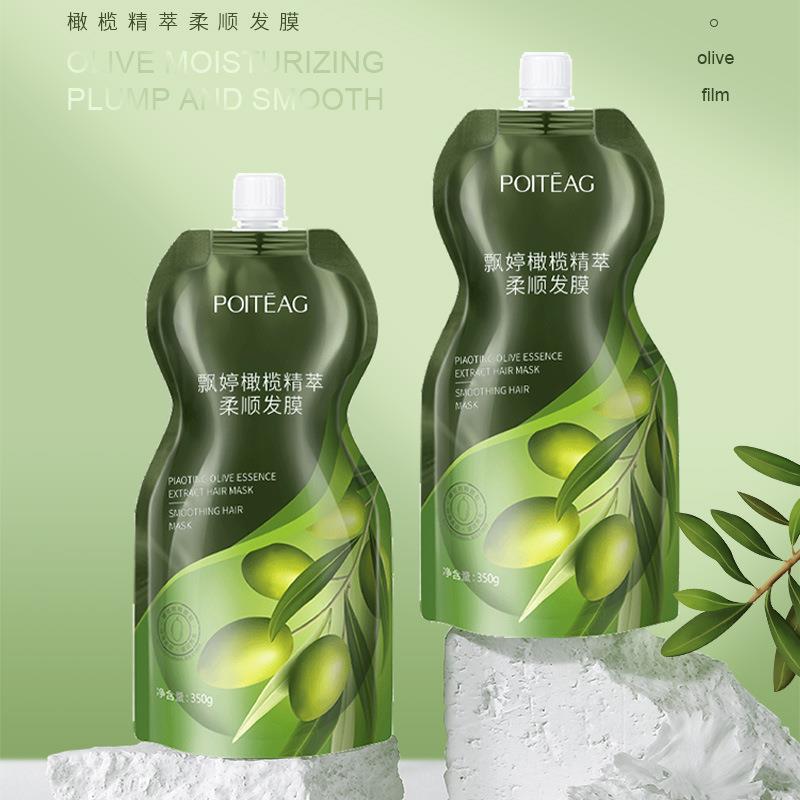 飘婷橄榄精粹柔顺发膜捉不住补水焗油柔顺护发素免蒸倒膜发膜