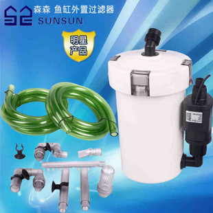 缸外602b 小型hw系列带动力外置过滤器水族箱 过滤桶603b鱼缸