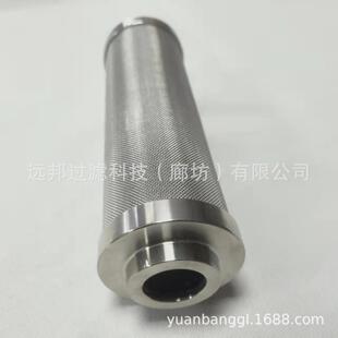 INR 颇克 V不锈钢液压油滤芯 NPG 0085 供应