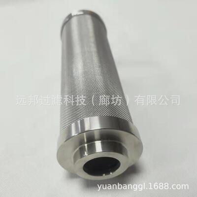 供应 颇克 INR-S-0085-ST-NPG-V不锈钢液压油滤芯