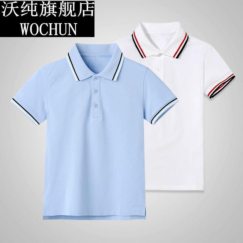 儿童polo衫浅蓝色条纹领短袖T恤中小学生校服夏季男女童白色薄款