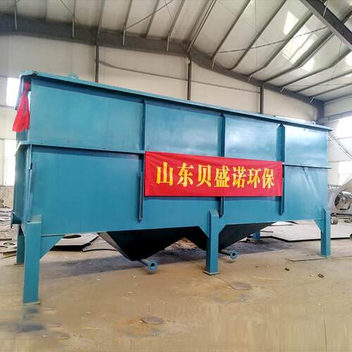 沉淀池 高效絮凝沉淀池 斜管气浮一体化污水处理设备 斜管沉淀池