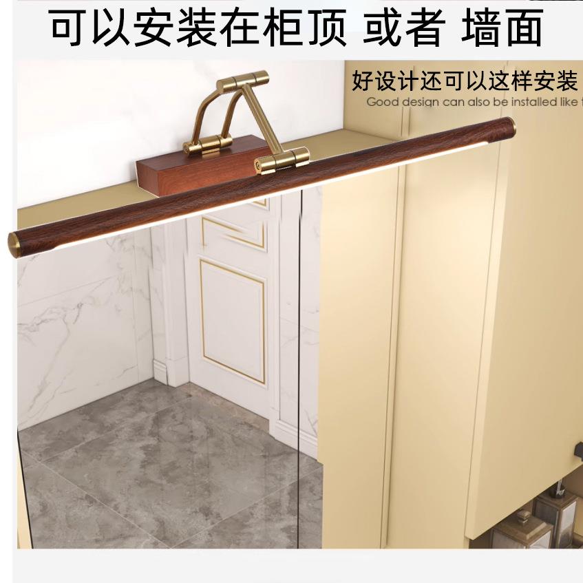全光谱叠镜前灯生镜柜专用木纹色浴室洗2016A漱化间妆梳折妆台镜