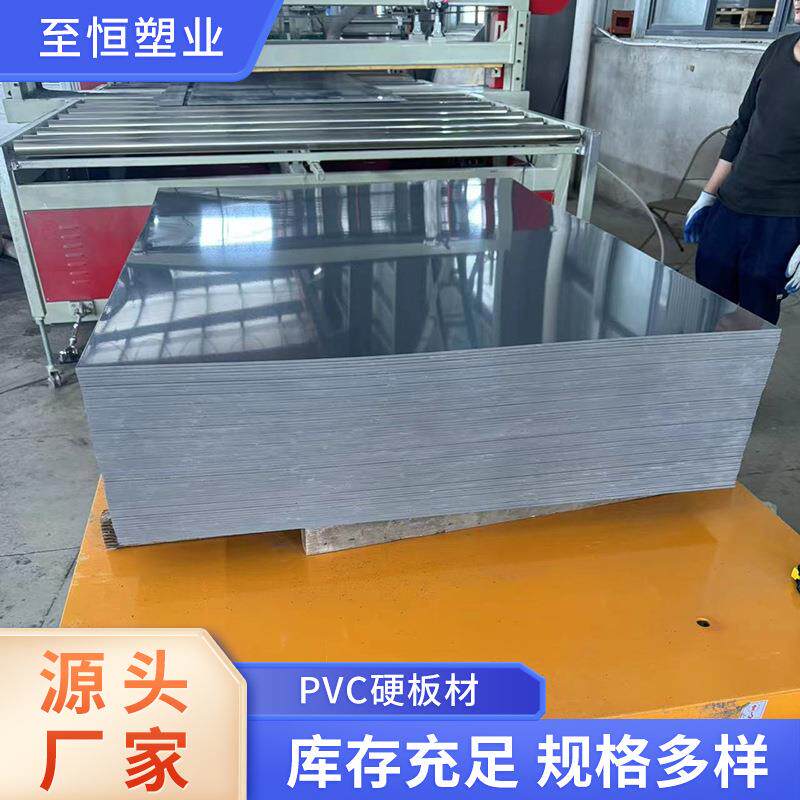 厂家供应pvc防火板模板pvc玻镁板模板pvc砂光板模板