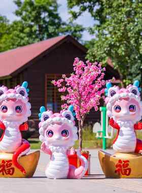 玻璃钢新年蛇雕塑户外商场店铺售楼部园林景观春节吉祥物装饰摆件