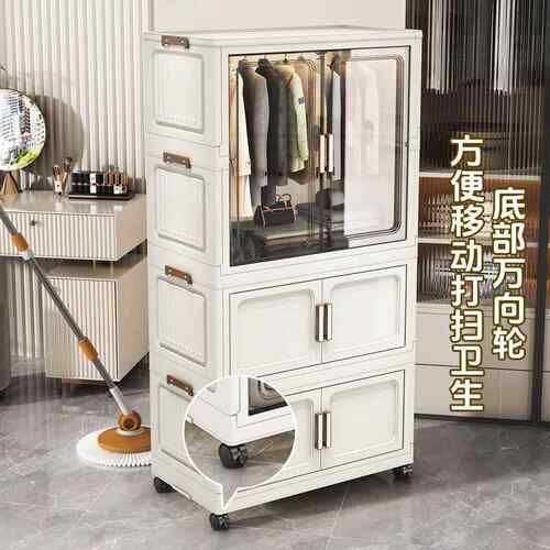 加柜厚宝宝储衣折叠婴儿收纳柜可挂衣家用物物柜儿童置衣YS服小衣