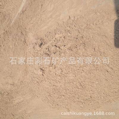 现货供应耐火砖铝矾土 85砖窑矾土 熟料 骨料