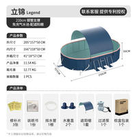 No installation required, foldable swimming pool, cross-border home large children's sunshade pool, outdoor courtyard water play pool thumbnail 4