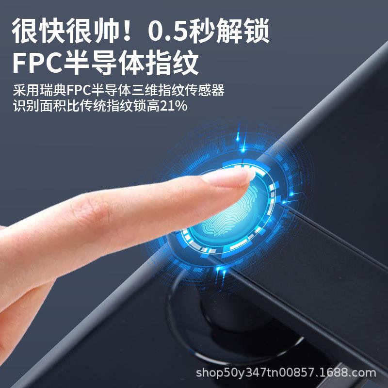 钢化玻璃铝合金纹智能门锁防盗家门用k11锁门电子锁密码锁自指动