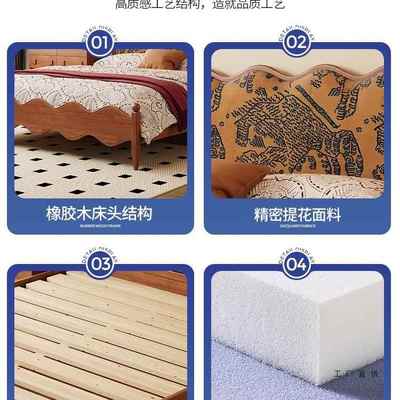 中古风实木床法式复风985双床1米人8主卧软室涟漪波浪床古美式包