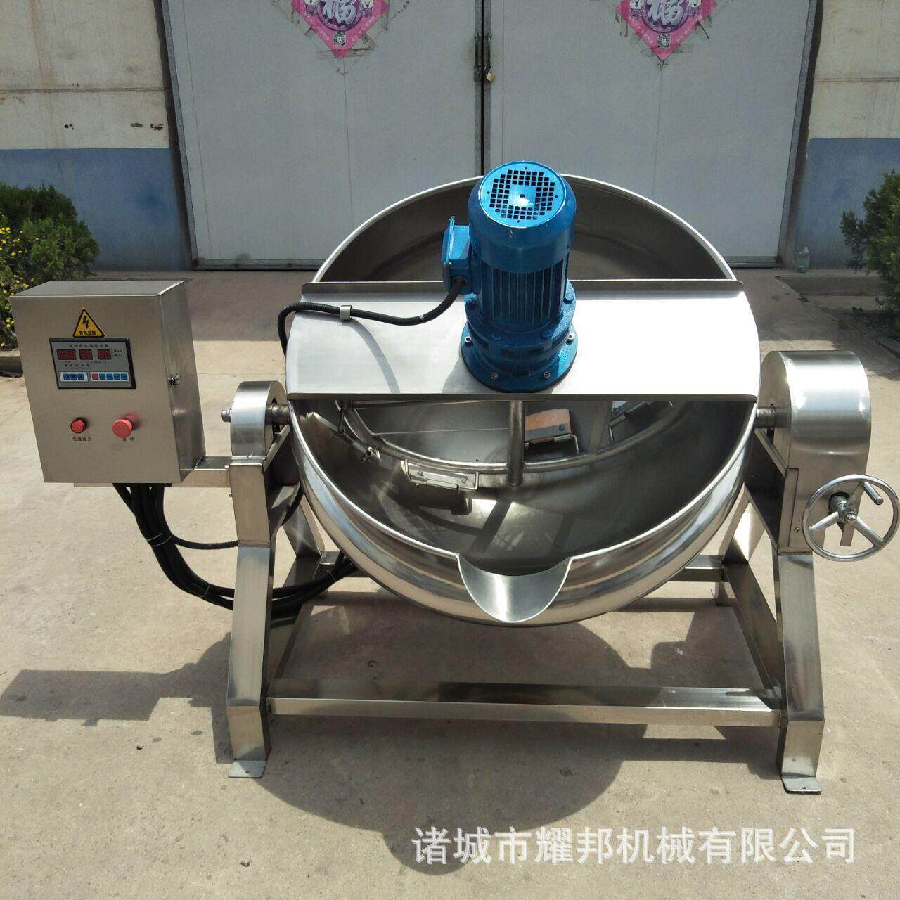 不锈钢电加热可倾斜夹层锅立式导热油熬粥化糖浸烫锅