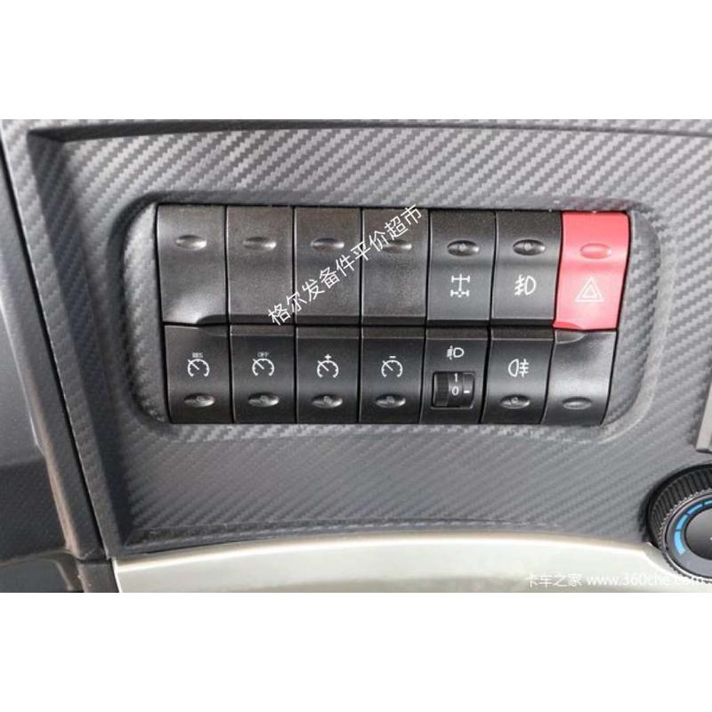 江淮 格尔发K3K5A5仪表台翘板开关按键按钮大全原厂货车配件
