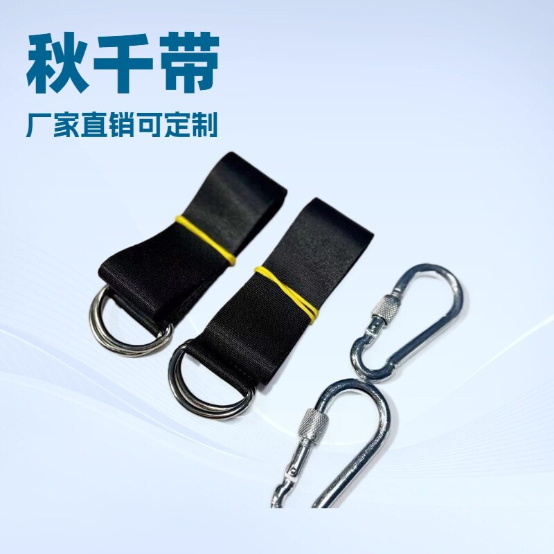 亚马逊多用途悬挂多功能组合工具