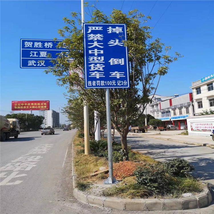 臂交通标杆 T619志型悬公路交通安全设施立标志杆 双悬臂标柱志杆