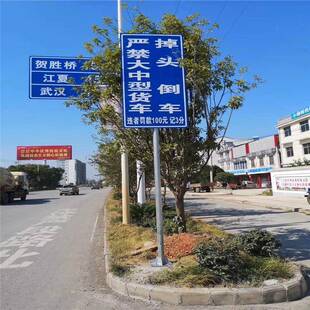 臂交通标杆 双悬臂标柱志杆 T619志型悬公路交通安全设施立标志杆