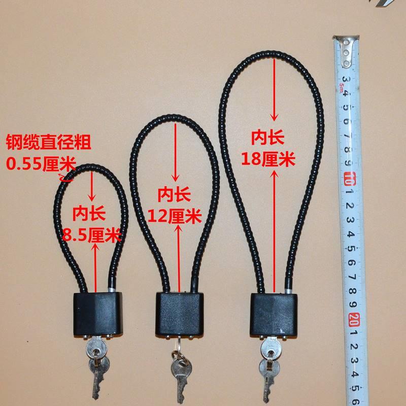 钢丝绳锁防盗链条锁小家用小号连锁链条锁钢丝锁钢丝软锁柜锁
