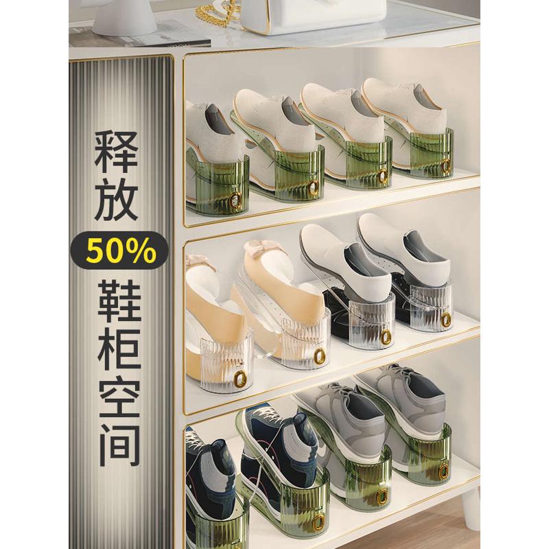 双层可调节鞋架鞋子置物架非鞋柜收纳分层隔板家用鞋托省徐萍