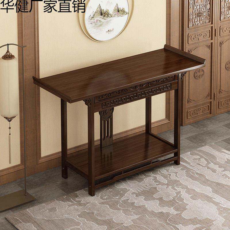 玄关台进门风水客厅玄关台置物柜供桌佛台家用实木供台佛桌子家用