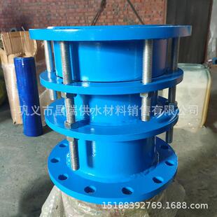 双法兰限位伸缩接头 钢制伸缩节PN16 B2F型双法兰管道限位伸缩器
