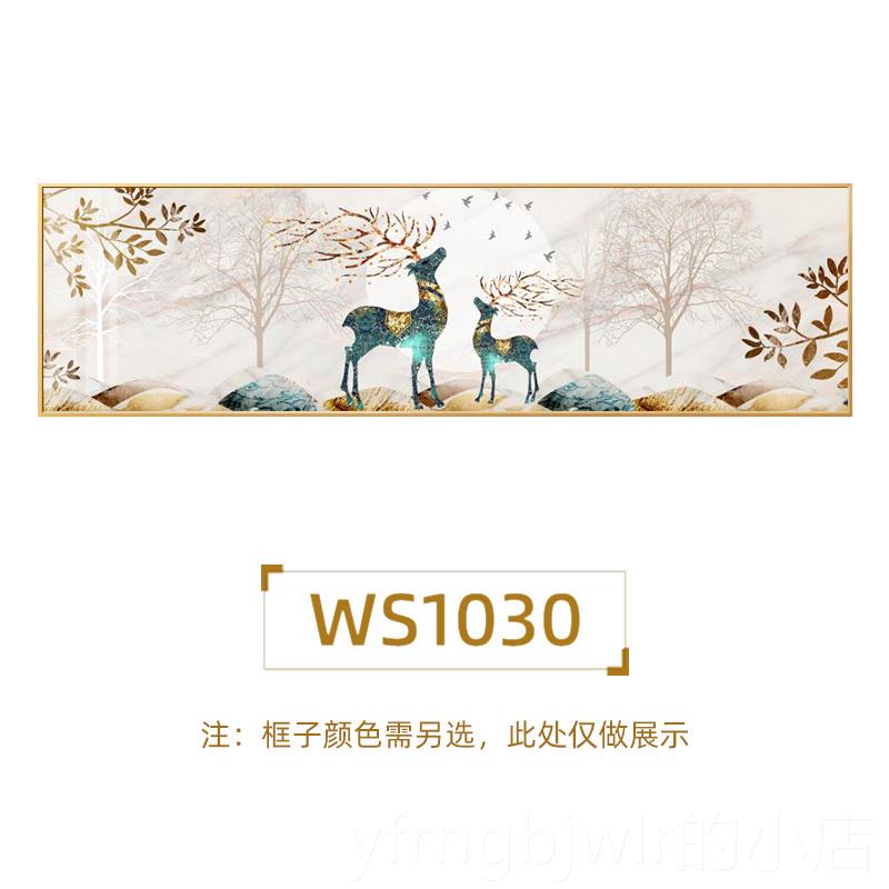 新款画卧室床头装饰画2022画年新款主卧厅挂房壁间墙面温馨客轻奢图片