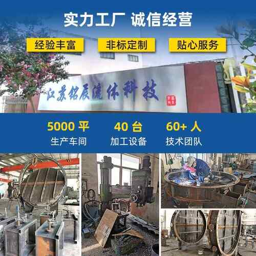 00 -16P自来水无品牌/减压阀X304减压稳压高2水可调式20压0X先导