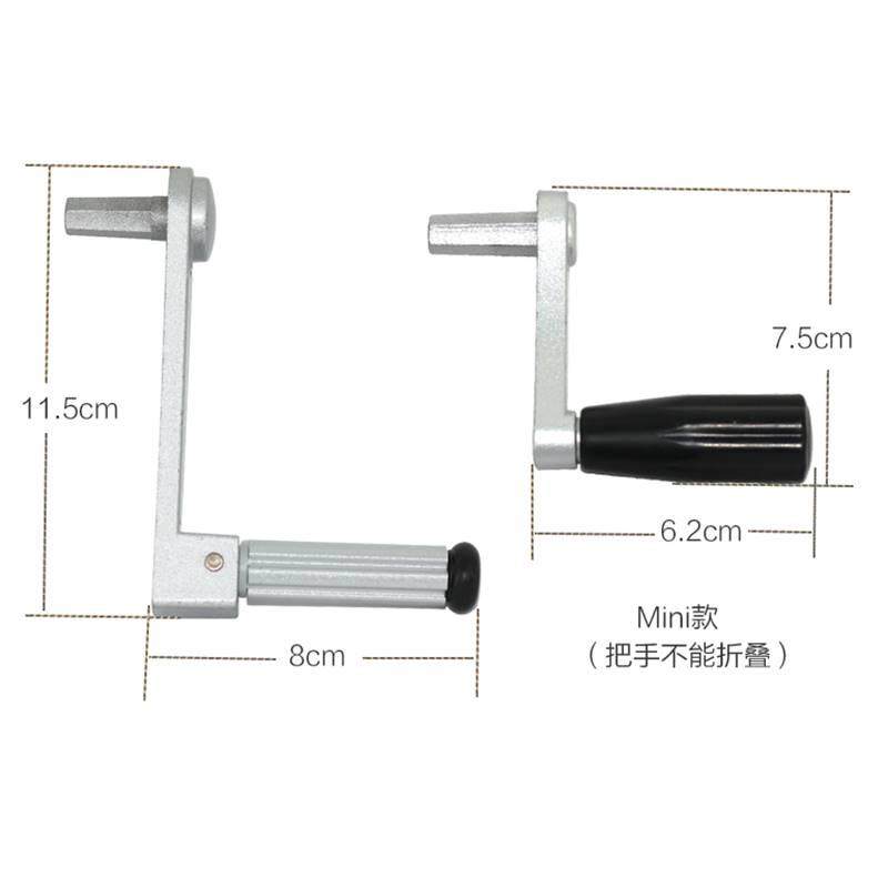 家用晾衣架手摇器摇杆手动配件手柄窗帘晒衣架手摇柄晒得乐升降架图片