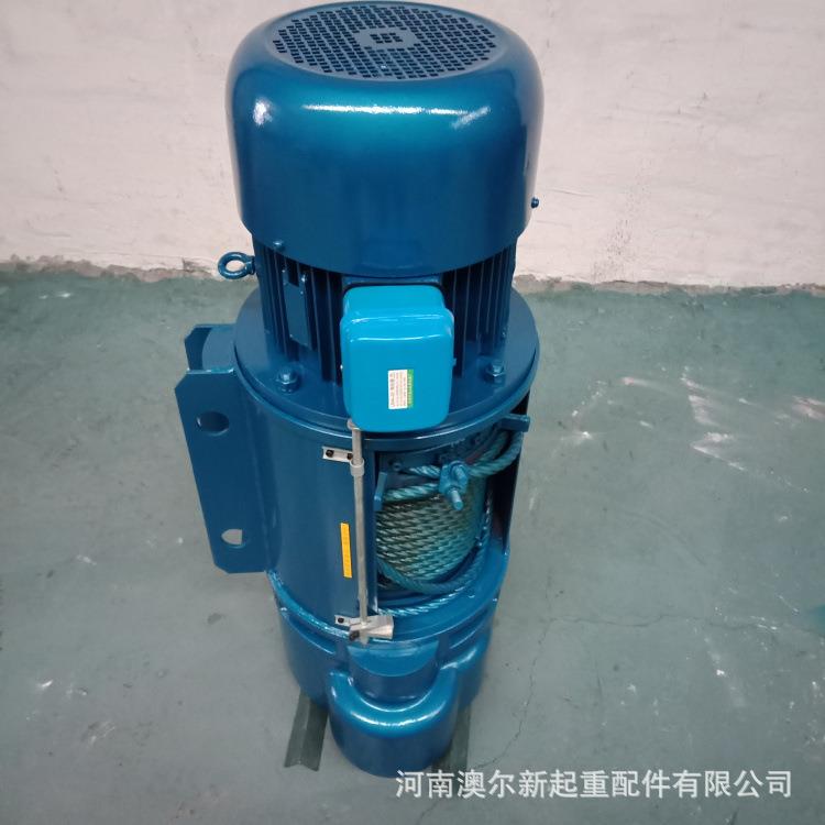 CD型3t18m电动葫芦 跑车电动葫芦 欧式电动葫芦 冶金葫芦