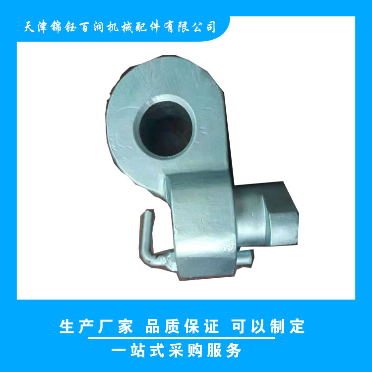 集装箱吊耳 集装箱侧吊耳 12.5t 15t 10t 制造